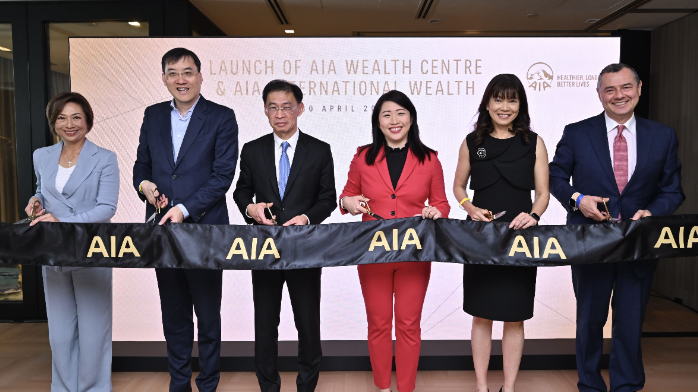 Singapore: AIA opens wealth centre for high net-worth individuals